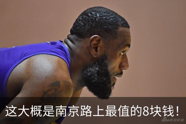 这大概是南京路上最值的8块钱！上海人秋冬限定甜品回归